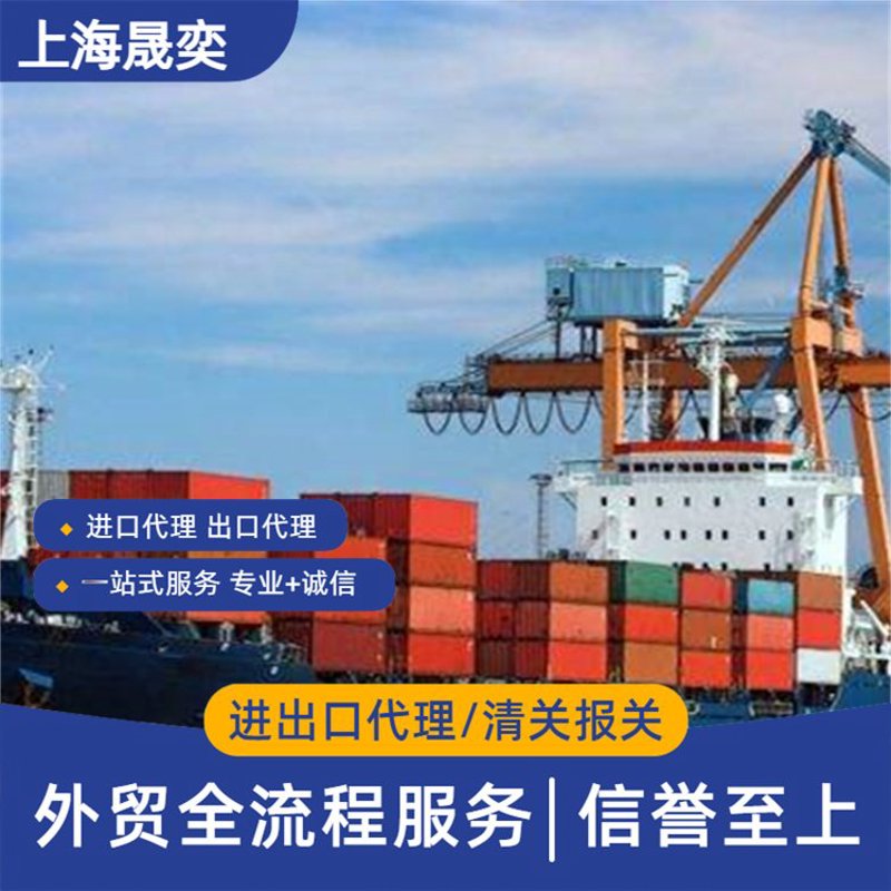 外贸代理，企业出海的捷径？