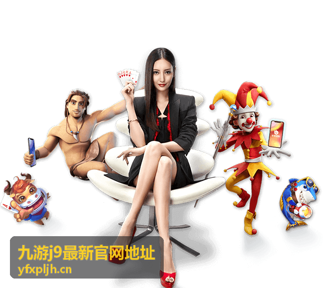 九游j9最新官网地址主线路切换操作示意图